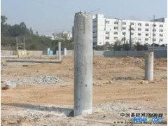 北京鼎盛至兴拆除加固工程公司